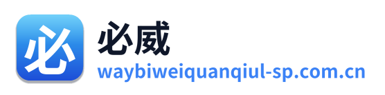必威 Logo